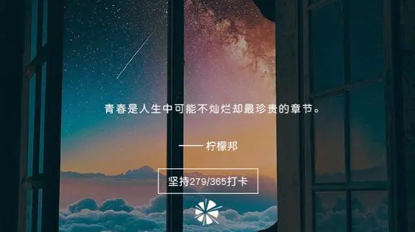 头图